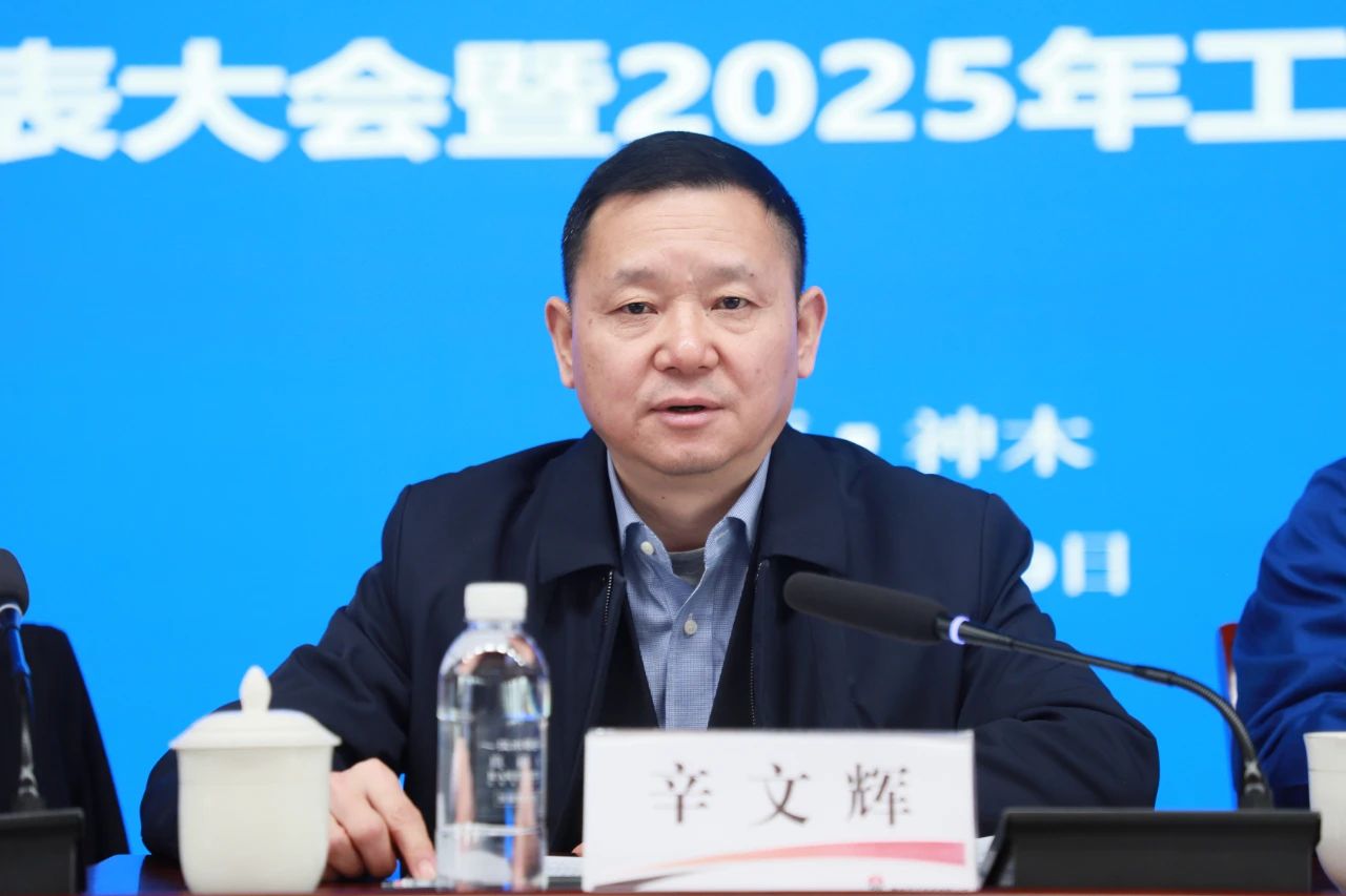 1740098244428874.jpeg 微信圖片_20250221083511.jpg