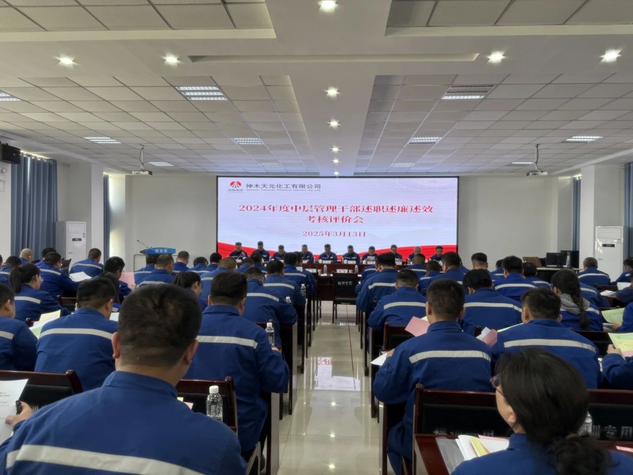 1741914279264262.jpeg 3.jpg