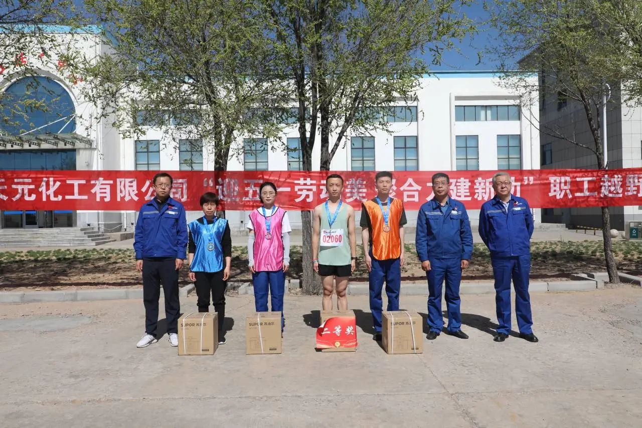 1745803086167123.jpeg 微信圖片_20250428091812.jpg