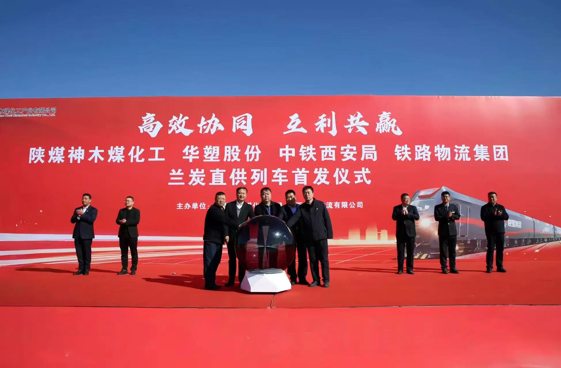 1754526113819403.jpeg 微信圖片_20250807081509.jpg