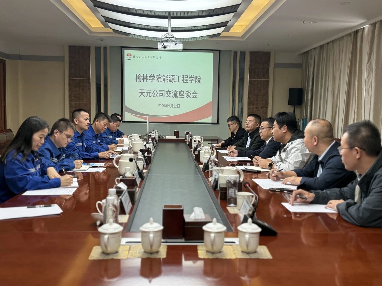 1758597213109356.jpeg 1758597213109356.jpeg