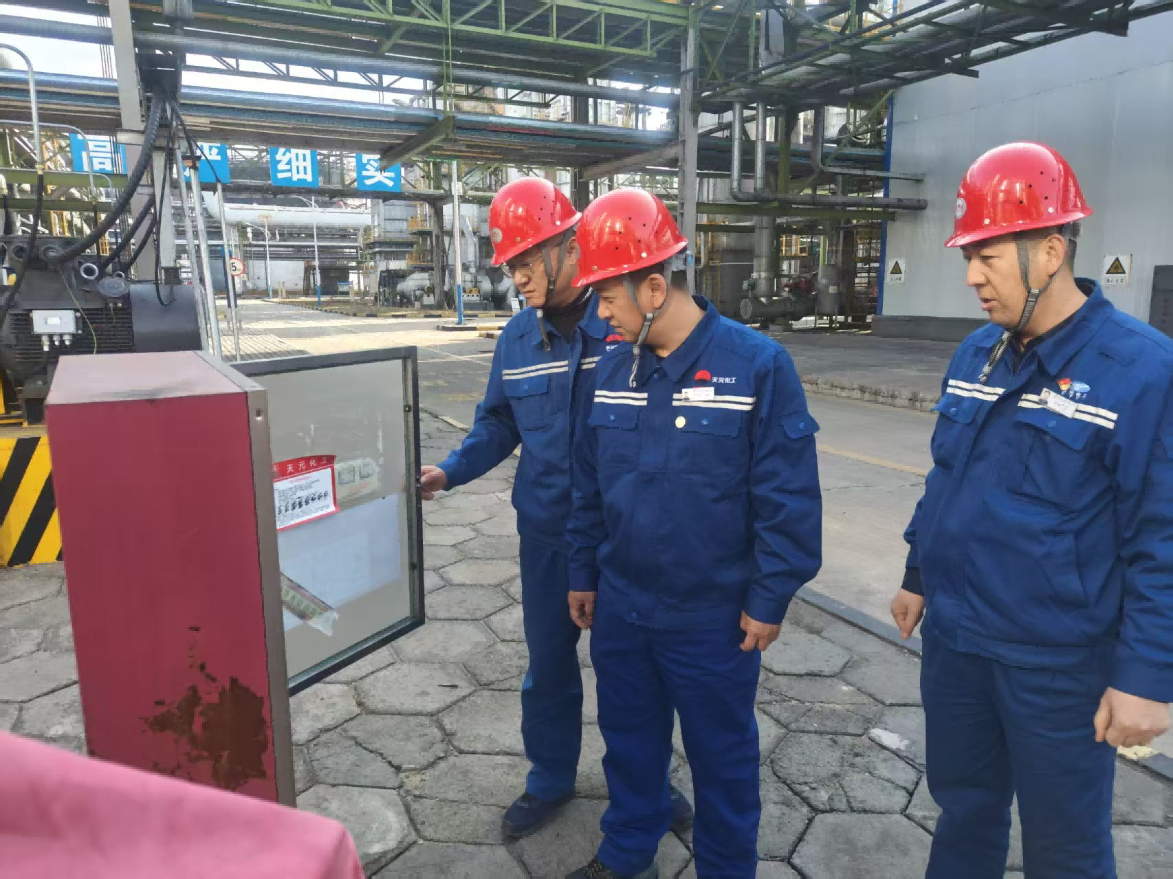 1761783544920554.png 微信圖片_2025-10-30_081939_814(1).png