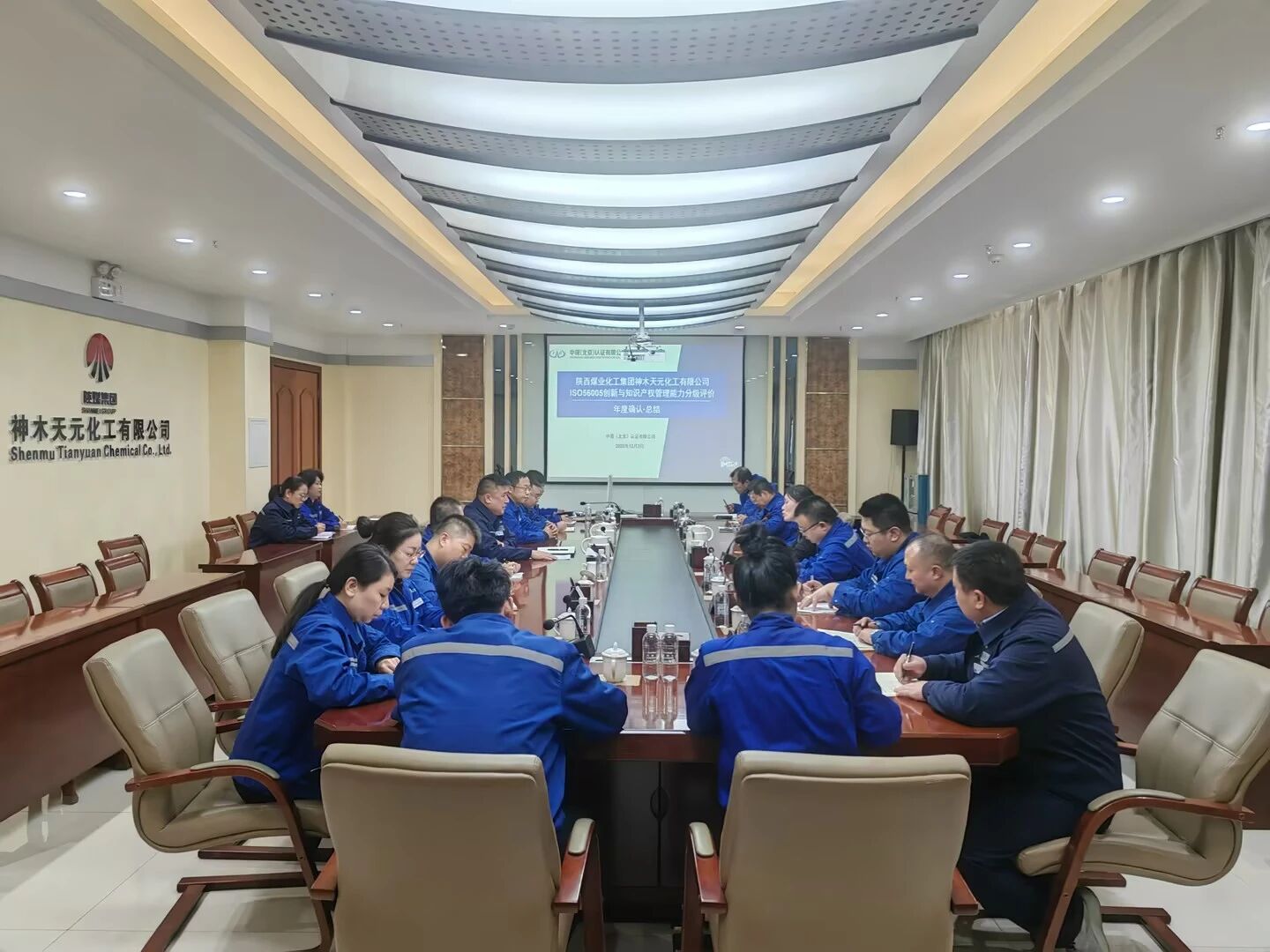 1764916536699613.jpeg 微信圖片_2025-12-05_143724_687.jpg