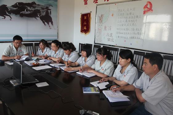 第十一黨支部觀看廉政中國(guó)教育片 第十一黨支部觀看廉政中國(guó)教育片